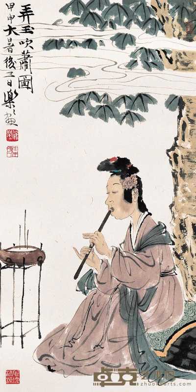 徐乐乐 2004年作 弄玉吹箫图 镜心 69.5×34.5cm